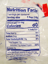 Hot Chocolate Pops with Marshmallow Flavored Center, 3 Packages of 7