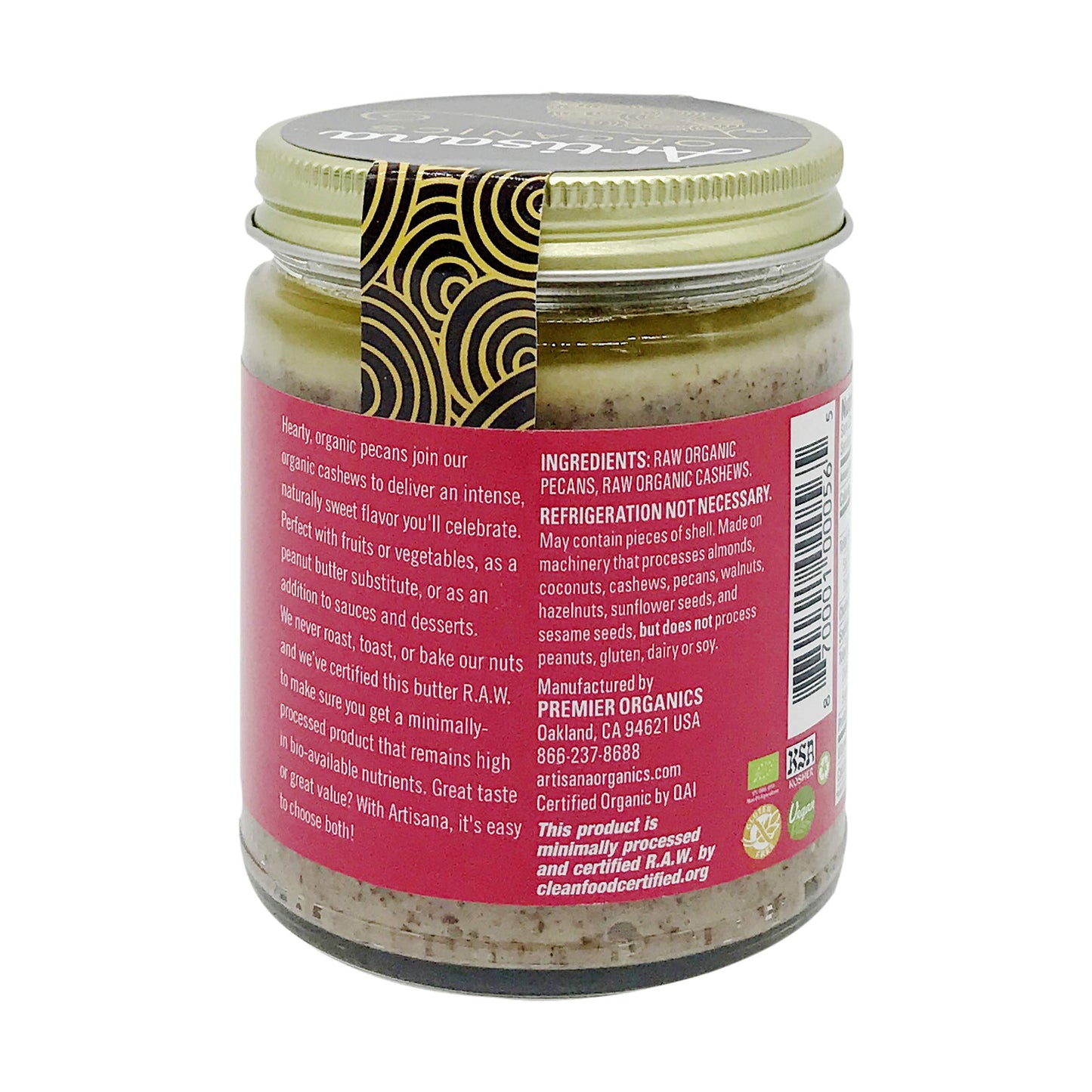 Artisana, Organic Raw Pecan Butter, 8 Ounce