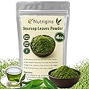 Nutrigins 4oz Soursop Leaf Powder - 100% Natural & Pure Graviola Leaves | Soursop Leaves Powder for Tea, Smoothies & Drinks | No Additives