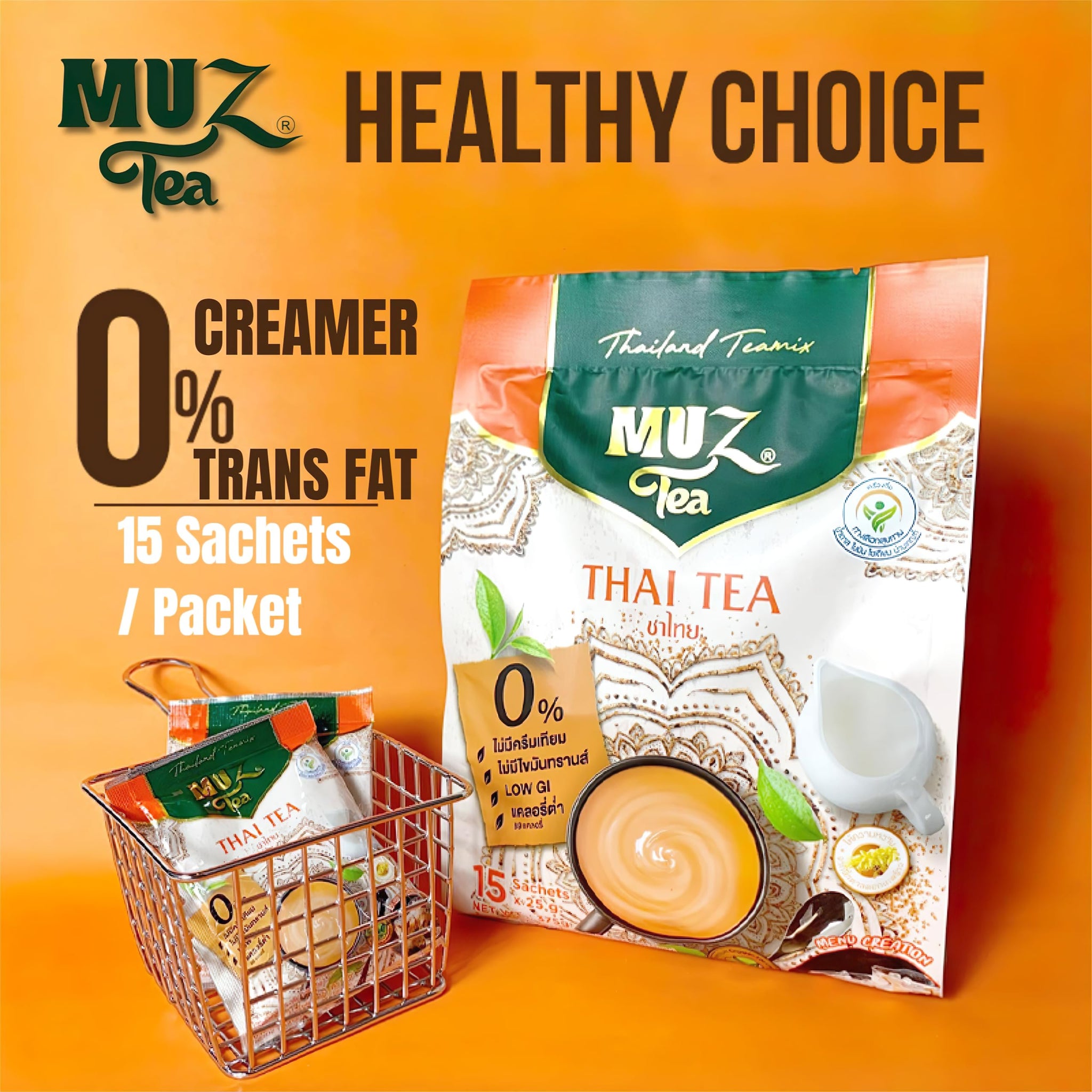 MuzTea Thai Tea Mix Milk Tea Powder 3 in 1 Instant Thai Tea Drink Packets Authentic Assam Tea Leaves For Hot Ice Tea, No Artificial Color 15 Sachets