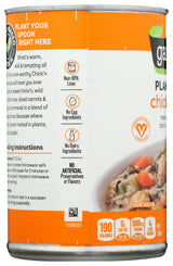 Gardein Plant-Based Chick'n & Rice Soup, Vegan, 15 oz.