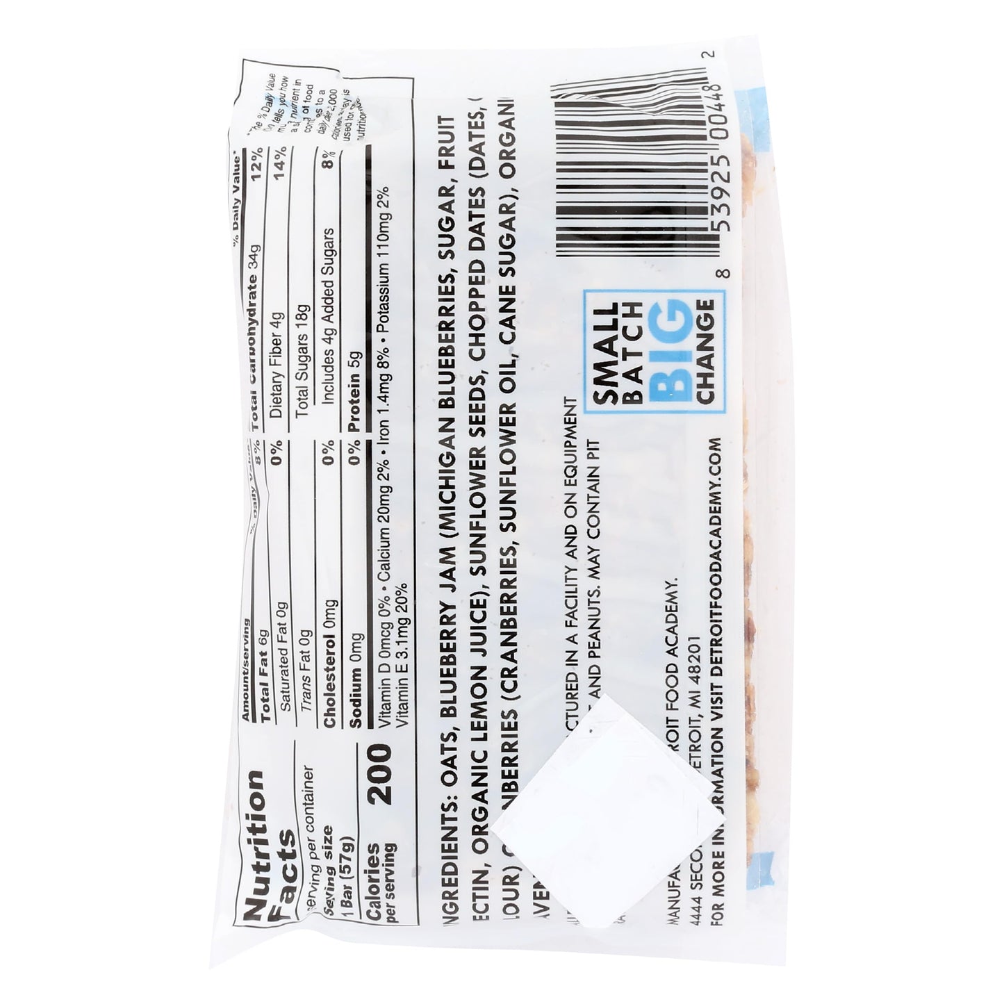 Small Batch Detroit Blueberry Lavender Granola Bar, 2 OZ