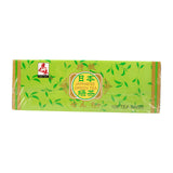 Asian Taste Japanese Green Tea, 7oz (Pack of 1)