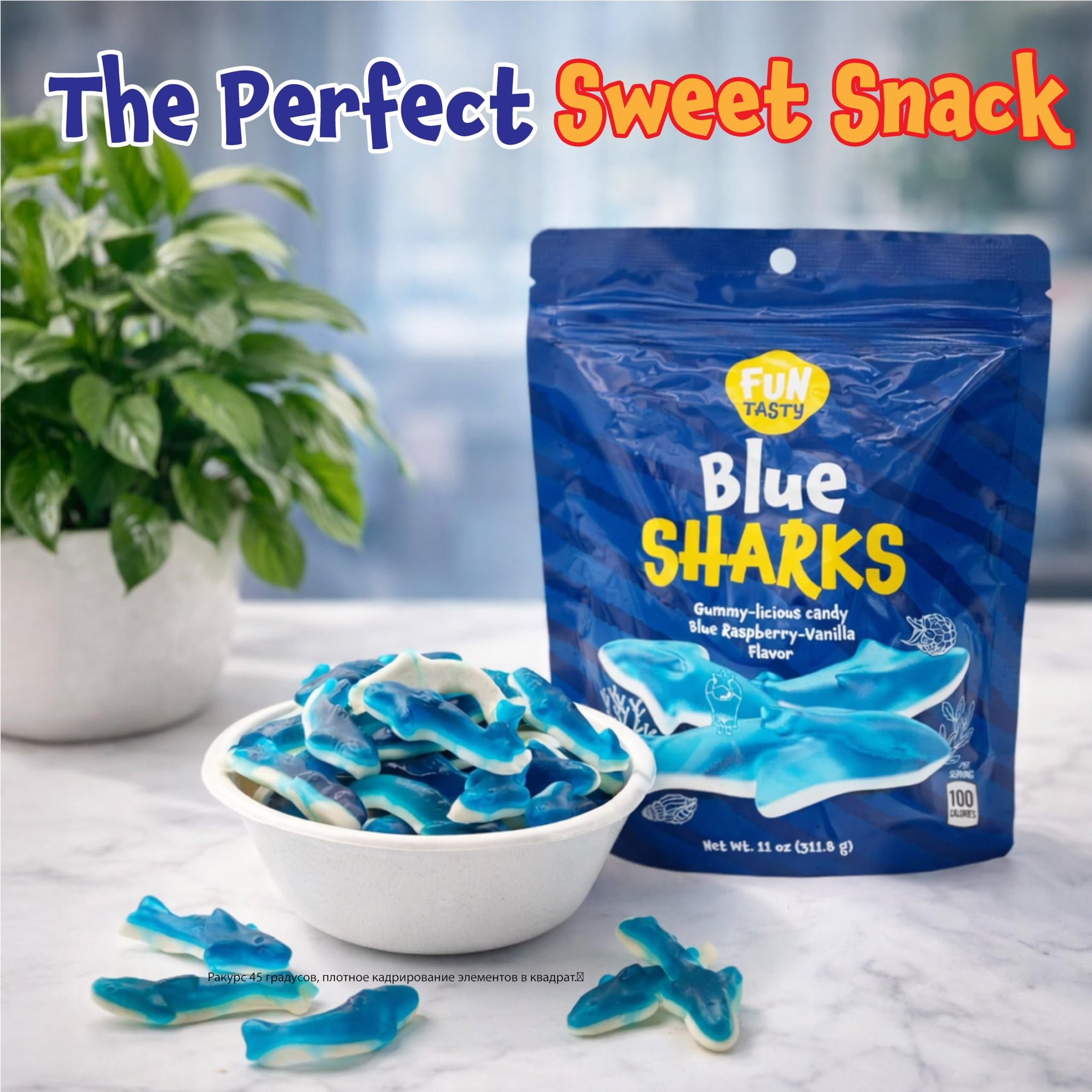 Gummy Sharks, Peach Rings - 2 Packs (22 Oz Total) - Gummy Candy for Snacking, Sharing, Gift Baskets & Dessert Decorating - Chewy Candy with Blue