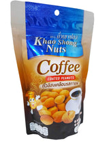 2 packs of Khao Shong Nuts, Coffee Coated Peanuts. Healthy and Delicious premium quality snack from Thailand.(150 g/ pack)
