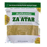 Terranean Zaatar Blend: 12 Oz Bulk Bag of Authentic Lebanese,NONGMO Verified, Pure Ingredients, No Fillers