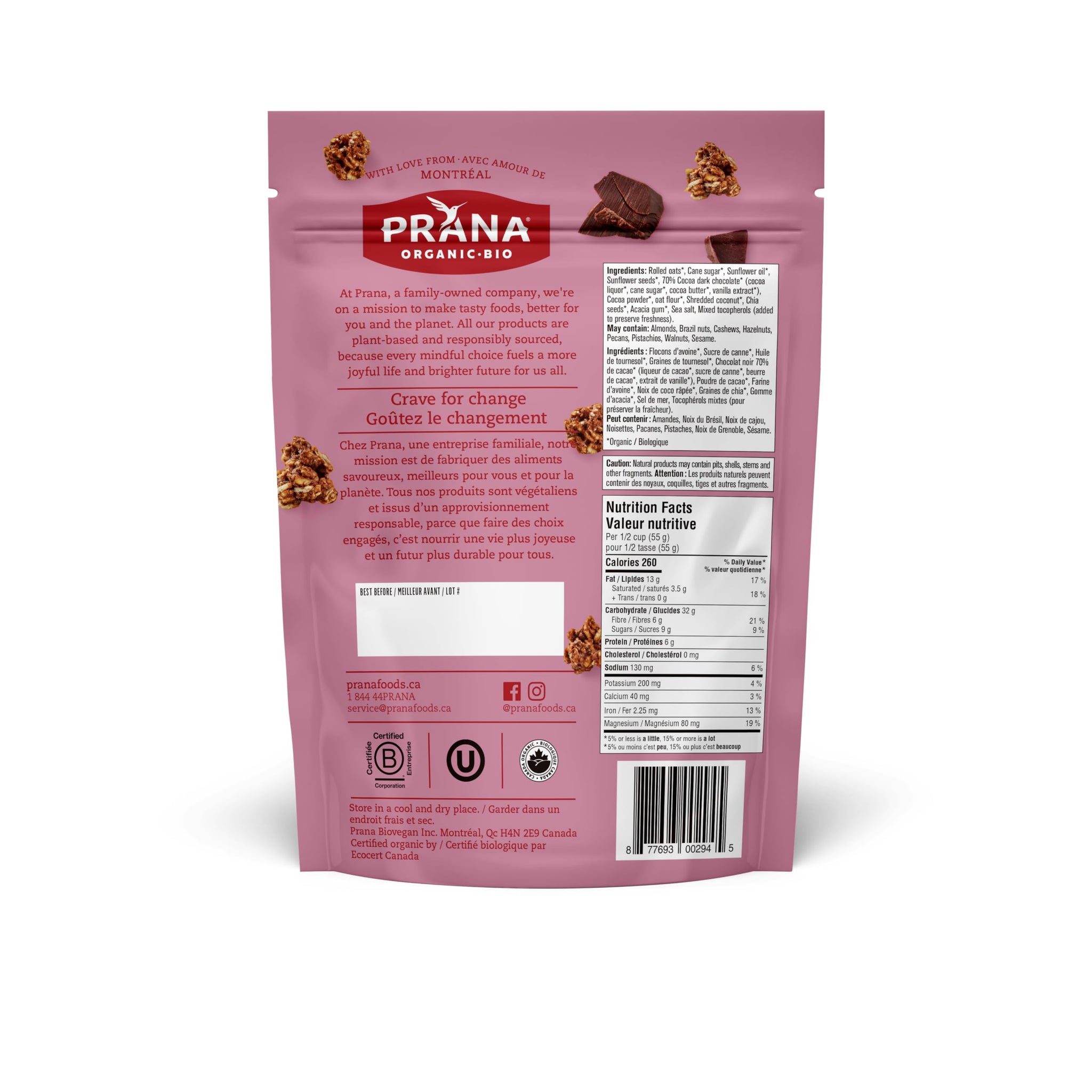 Prana Organic Brownie Crunch Cereal Granola, 300 GR