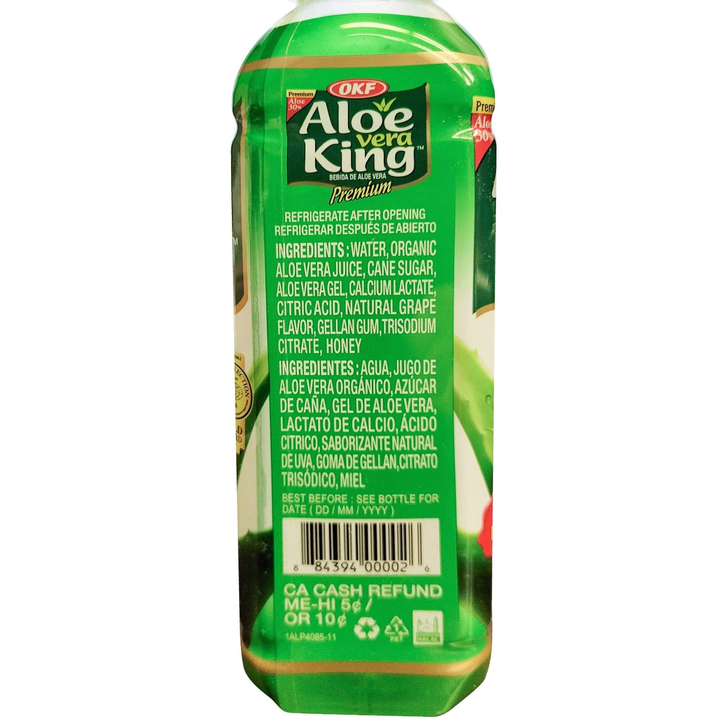 OKF Aloe Vera King Drink, Original, 16.9 Fluid Ounce (Pack of 12)