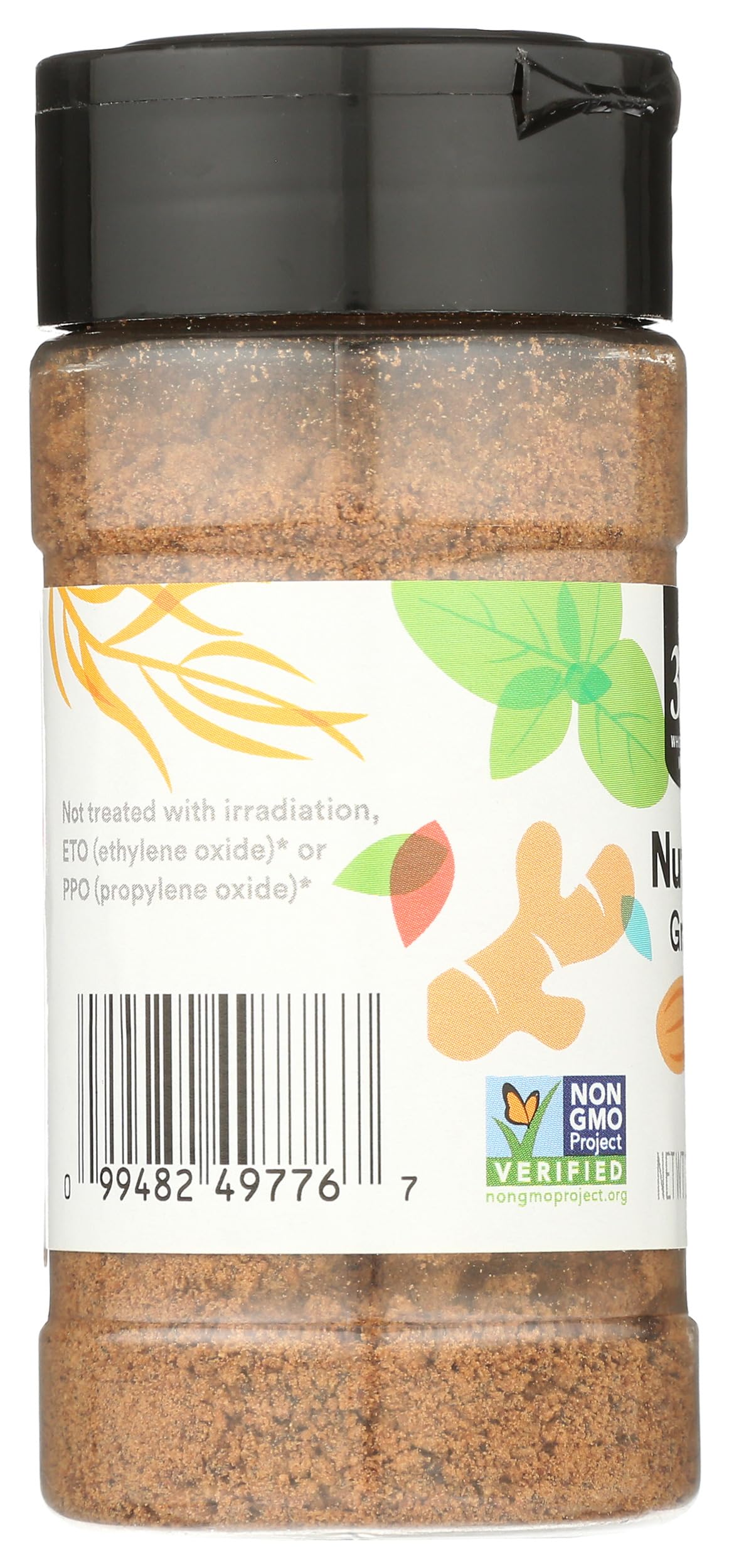 365 by Whole Foods Market, Ground Nutmeg, 1.73 Ounce