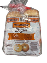Thomas' Bagels Plain, No High Fructose Corn Syrup, 10 grams of protein, 12 Pre-Sliced Bagels, 40 oz