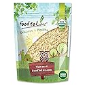 Food to Live Organic Blanched Slivered Almonds, 4 Pounds - Non-GMO, Raw, Unpasteurized, Unsalted, Vegan, Keto, Paleo, Kosher, High in Protein, Dietary