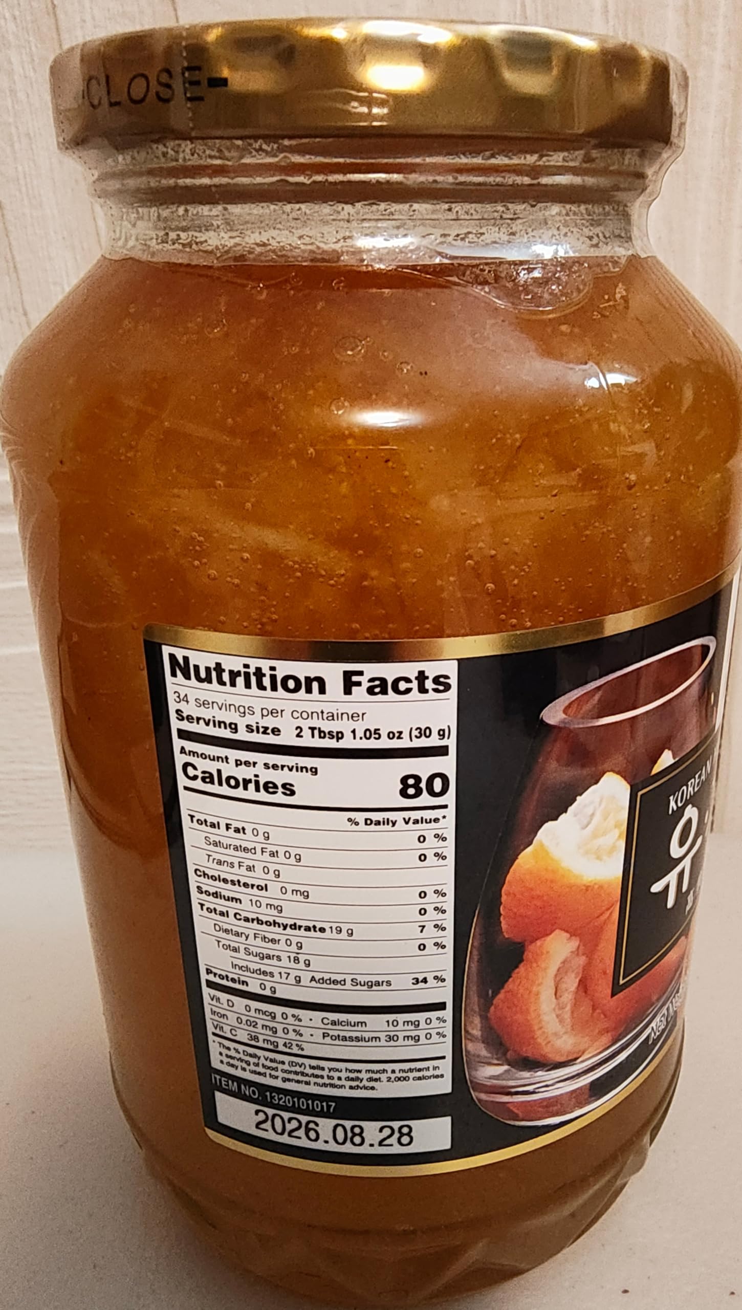 Halo Korean Honey Citron Tea, 2.2 LBS (1 KG)