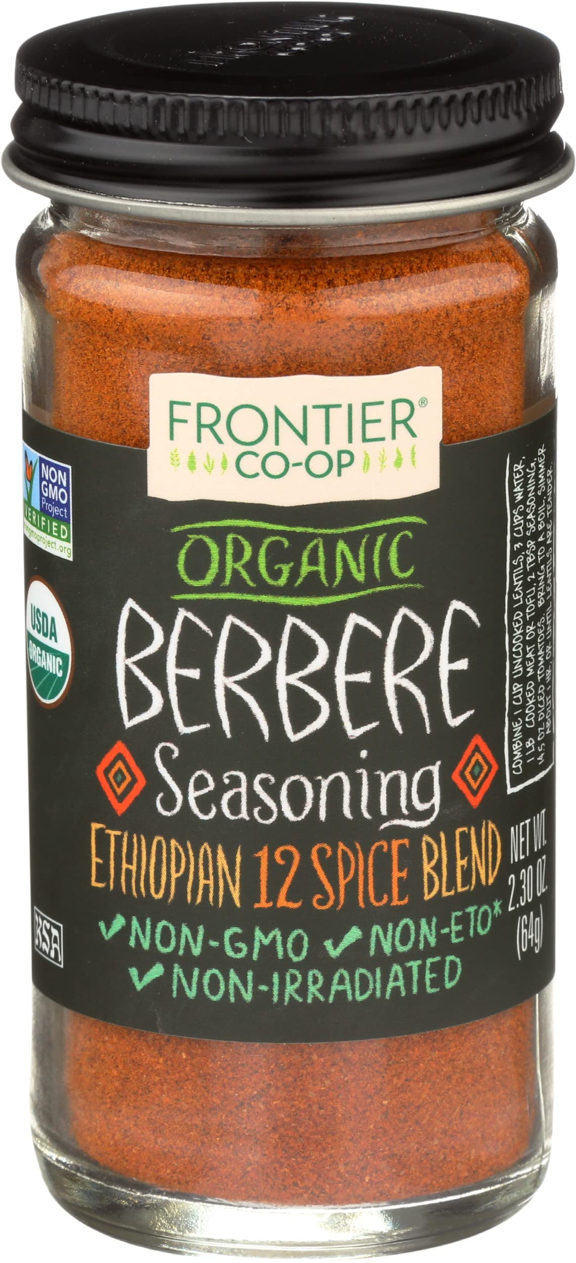 Frontier Organic Seasoning, Berbere, 2.3 Ounce