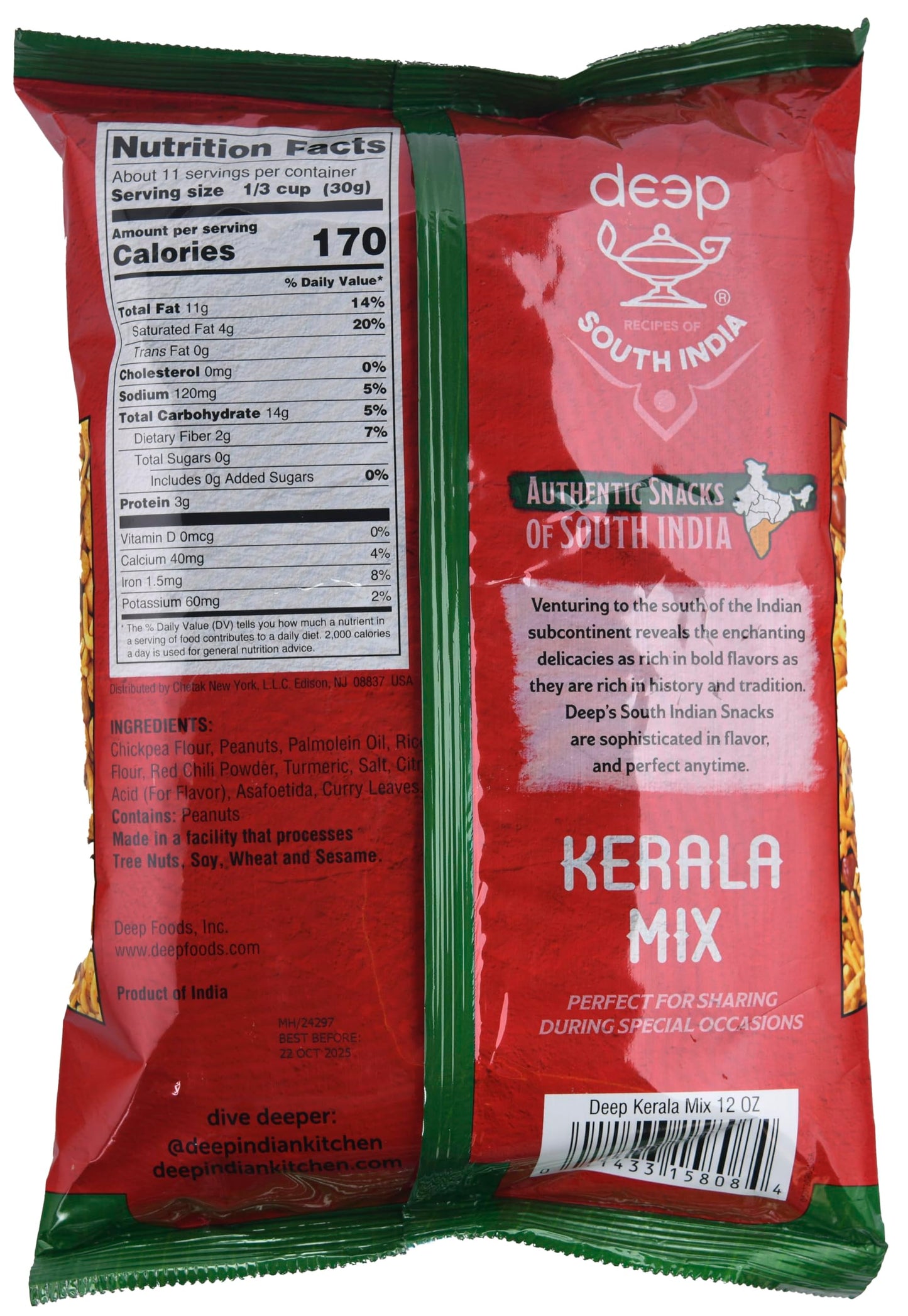 Kerala Mix (12oz)