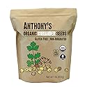 Anthony's Organic Coriander Seeds, 1 lb, Gluten Free, Non GMO, Non Irradiated, Keto Friendly