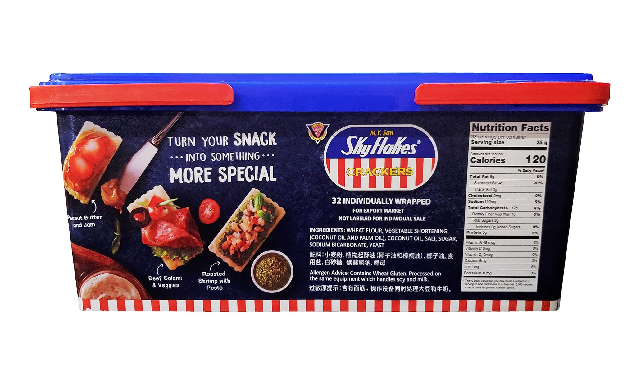 M.Y. San SkyFlakes Philippino Crackers 32 Packs 800g SET of 2