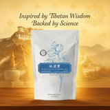 Herb Guru Fluid Balance Herbal Tea Bags - Healthy Fluid Metabolism & Digestive Balance with Atractylodes, Poria, Citrus Peel - Caffeine Free Tea, 0.88
