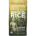 Lotus Rice - Jade Pearl - 15 OZ