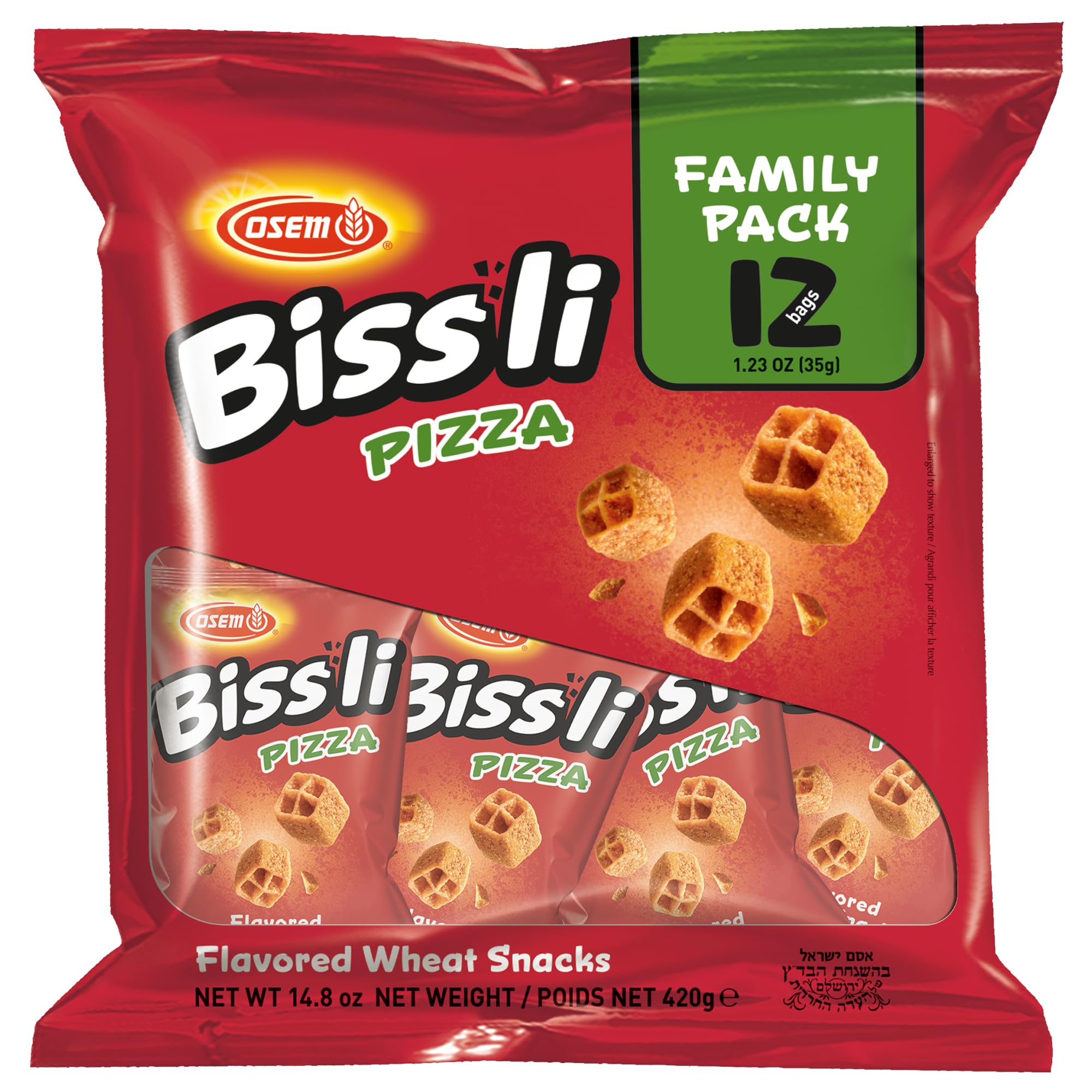 Osem Bissli Pizza - Pizza Flavored Snacks, Bissli Snack for Kids & Adults, Kosher Israeli Flavor Bites, Crunchy Vegan Wheat Chips - 2.5oz Bags (Pack