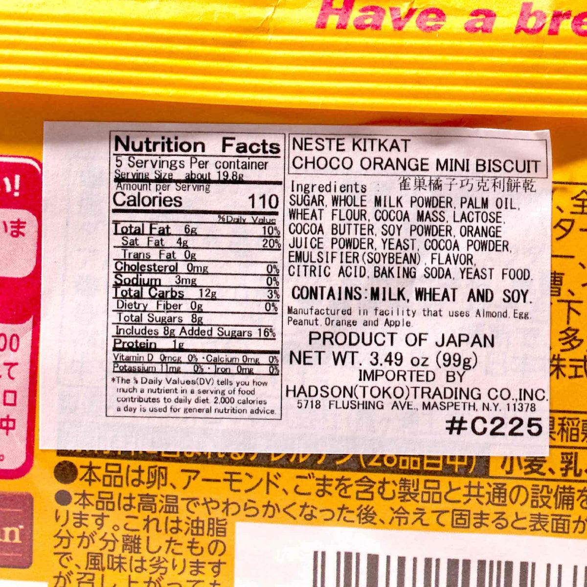 Kit Kat NESTLÉ KitKat Mini Chocolate Orange Flavor 7pcs,90 grams