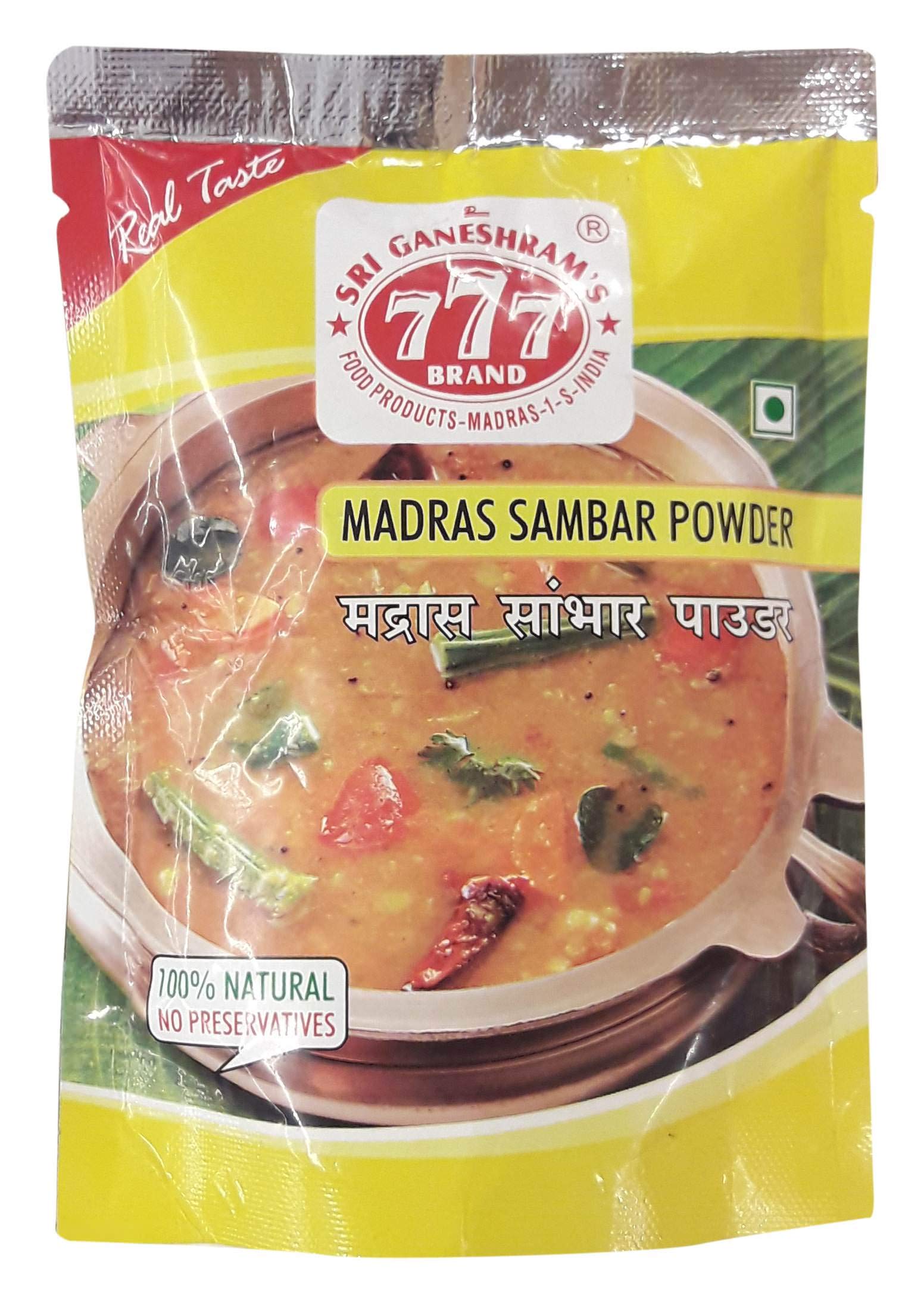 777 Madras Sambhal powder 100g for one bag 777MADRAS SAMBAR POWDER curry powder spices spice seasoning mix spice business