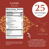 Aryaa Organic Nashik Paan l 8.75oz (250gm) Herbal Tea & Digestive Snack | | Shredded l 100% Natural, Vegan, Gluten-Friendly | Sound-Infused, Non-GMO |