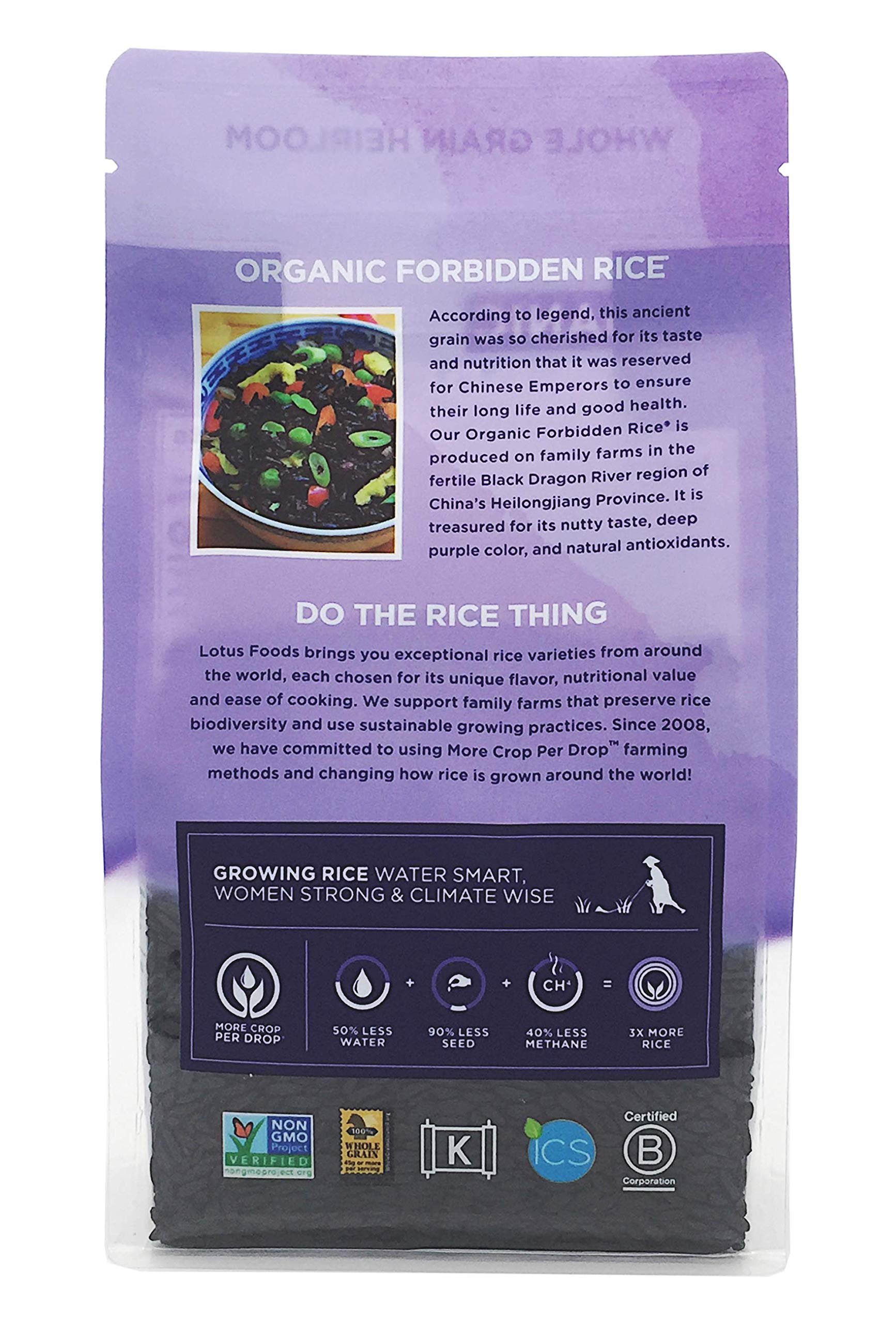 Lotus Foods Organic Forbidden Rice, 15-Ounce Bags (Pack of 12)