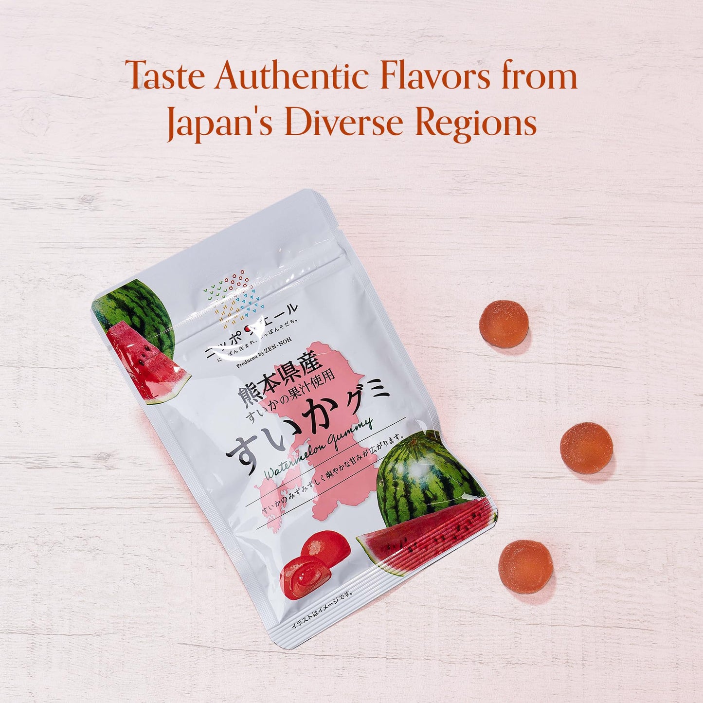 Bokksu Japanese Fruits Gummy Box - 10 Regional Flavors + 1 Mystery Japanese Gummy Candy, Authentic Japan Snacks with Real Fruit Flavors, Soft