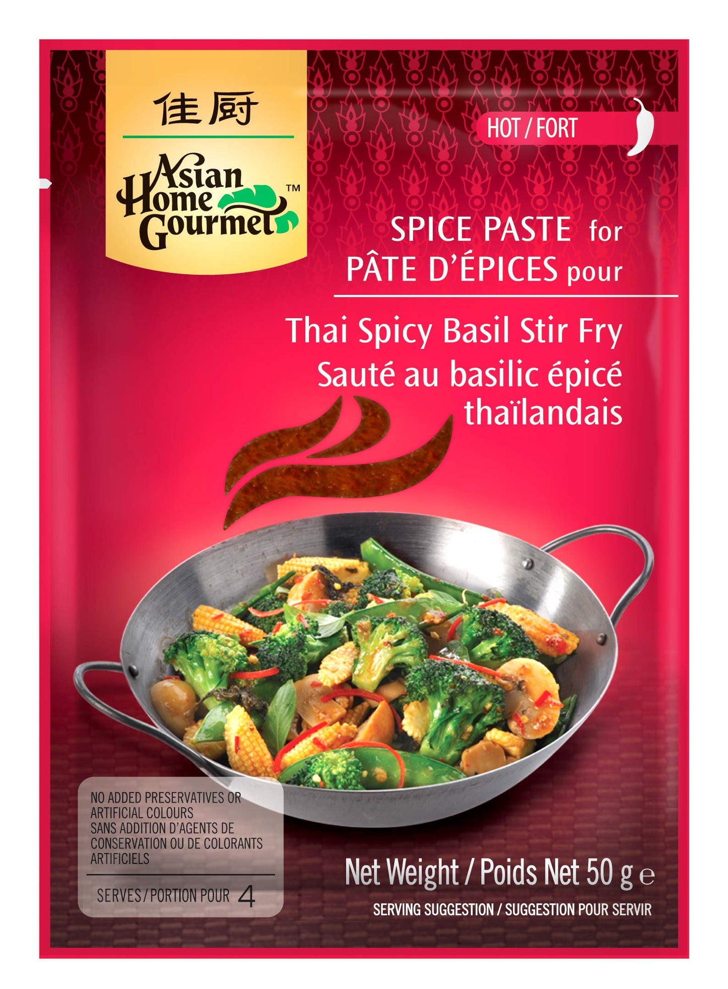 Asian Home Gourmet: Thai Spicy Basil Stir Fry (Pack of 12)