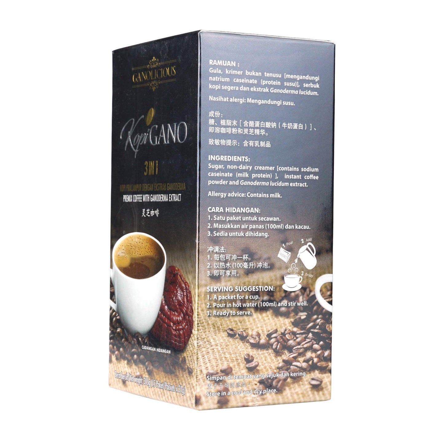 Gano Kopi 3 in 1 Coffee 10 Boxes 150 Sachets