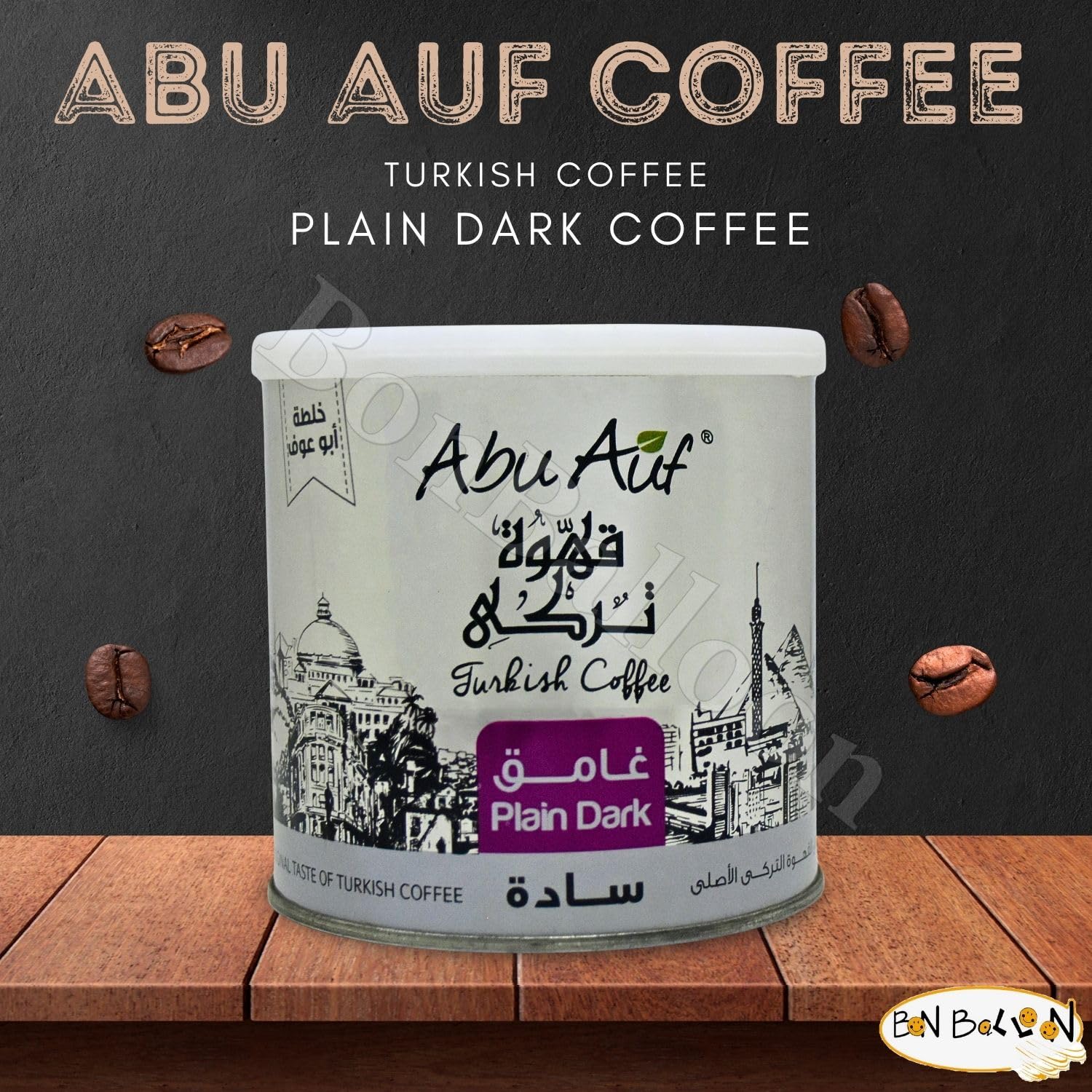 Abu Auf AbuAuf Oriental Original Turkish Coffee Cafe Arabic Arabian Arabica Ground Roasted Mud Coffee Plain Dark Roast (Plain Dark Roast (1 Pack =
