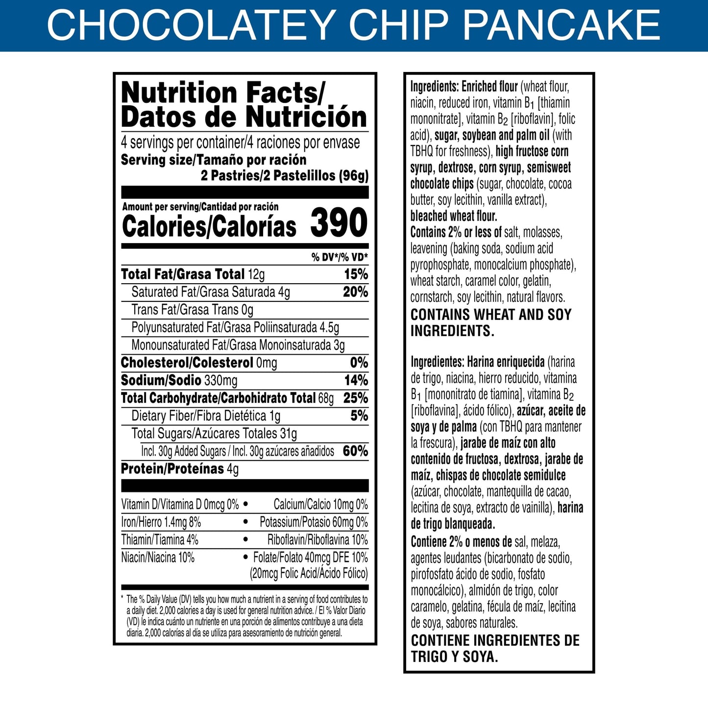 Pop-Tarts Toaster Pastries, Breakfast Foods, Kids Snacks, Frosted Chocolatey Chip Pancake (8 Pop-Tarts)