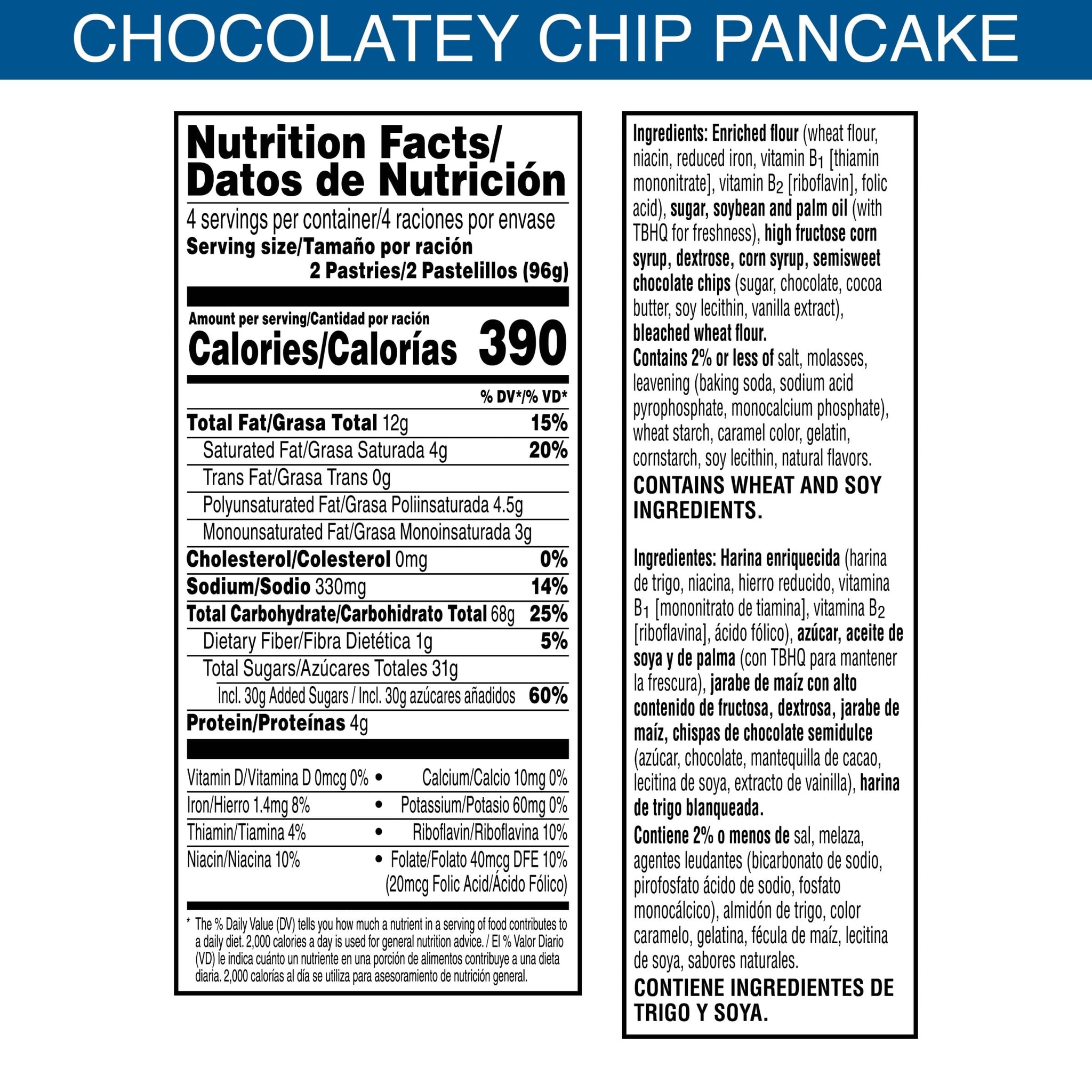 Pop-Tarts Toaster Pastries, Breakfast Foods, Kids Snacks, Frosted Chocolatey Chip Pancake (8 Pop-Tarts)