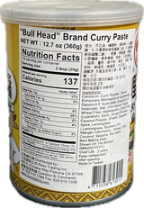 NT# Bull Head Sauce - Curry Paste 360g -A fragrant curry paste with an oriental twist. Sweet and non-spicy, primarily used for stir-fries
