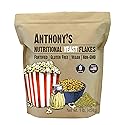 Anthony's Premium Nutritional Yeast Flakes, 1 lb, Fortified, Gluten Free, Non GMO, Vegan