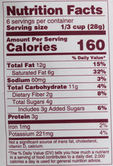 Bubbas Fine Foods Bourbon Vanilla Ungranola, 6 OZ