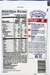 Martha White Lemon Poppy Seed Flavored Muffin Mix, 7.6 oz - Palatize Pack of 6