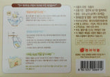 Dong Suh Korean Tea 100% Roasted Barley Tea Bag 300g X 4 Pack