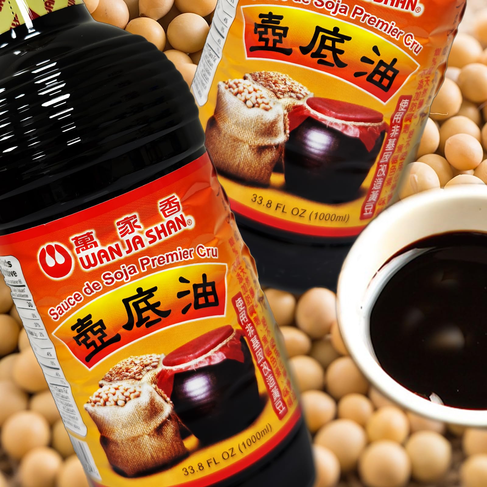 Wan Ja Shan Premium Aged Soy Sauce, Pot-Bottom Soy Sauce, All-Natural, Made From Non-GMO Soybeans, No MSG, No Preservatives, Traditional Brewed, Rich