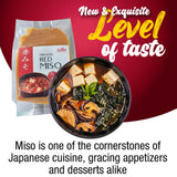 Fusion Select Organic Red Miso Paste - Made of Fermented Soy Bean & Rice - Savory Japanese Seasoning For Cooking Soup Base, Broth, Stew, Salad