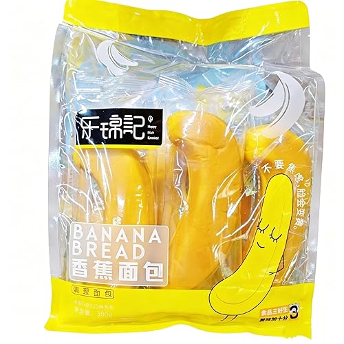 Asian Banana Bread Sticks - Soft & Sweet, Individually Wrapped, 6 Pcs per Bag, 13.4 oz, Perfect for Breakfast or Snack