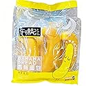 Asian Banana Bread Sticks - Soft & Sweet, Individually Wrapped, 6 Pcs per Bag, 13.4 oz, Perfect for Breakfast or Snack