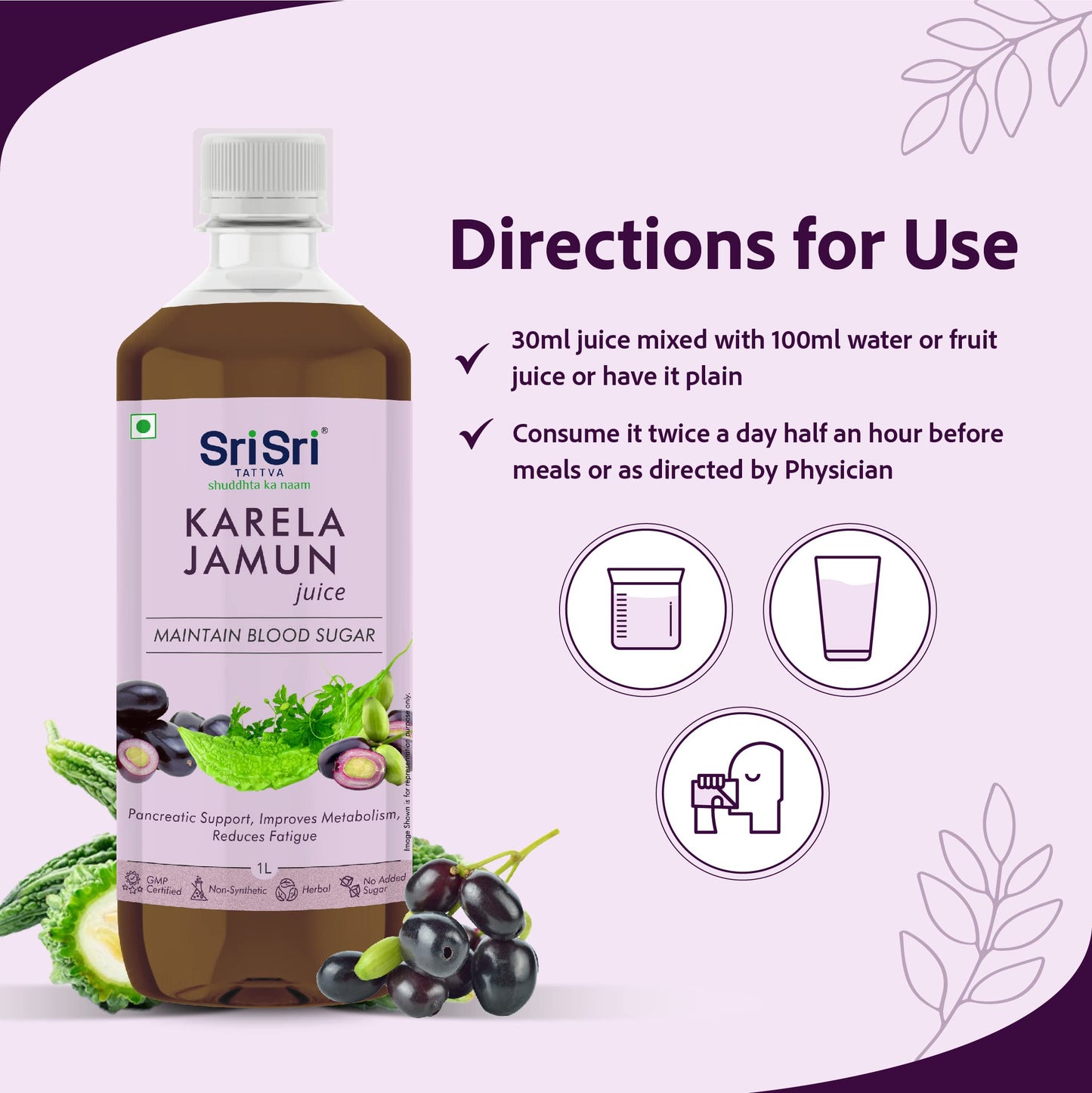 Sri Sri Tattva Karela Jamun Juice -1000 ml Liquid