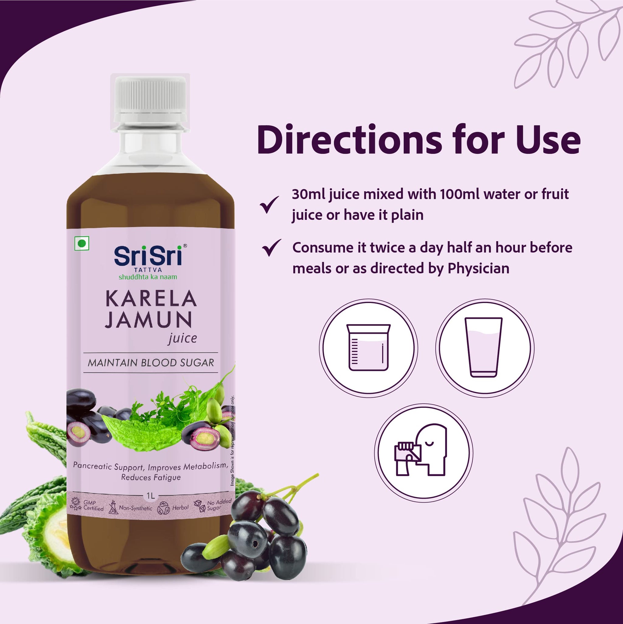 Sri Sri Tattva Karela Jamun Juice -1000 ml Liquid