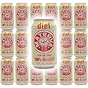 Materva Diet Soda, 12oz Can (Pack of 18, Total of 216 Fl Oz)