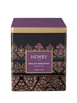 English Breakfast Loose Leaf Tea by Newby Teas - 125g Caddy - Bold & Malty Black Tea - Premium Heritage Blend