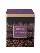 English Breakfast Loose Leaf Tea by Newby Teas - 125g Caddy - Bold & Malty Black Tea - Premium Heritage Blend