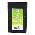 Organic Single-origin Japanese Matcha Green Tea ??? (Ryoku-Matcha) 20 Tea Bags by Tea Kitamura