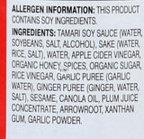 San-J Sauce, Mongolian Gluten Free, 10 Ounce (Pack of 6)