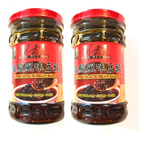 Spicy King Super Black Bean Sauce 7.4 Oz(2 Pack)